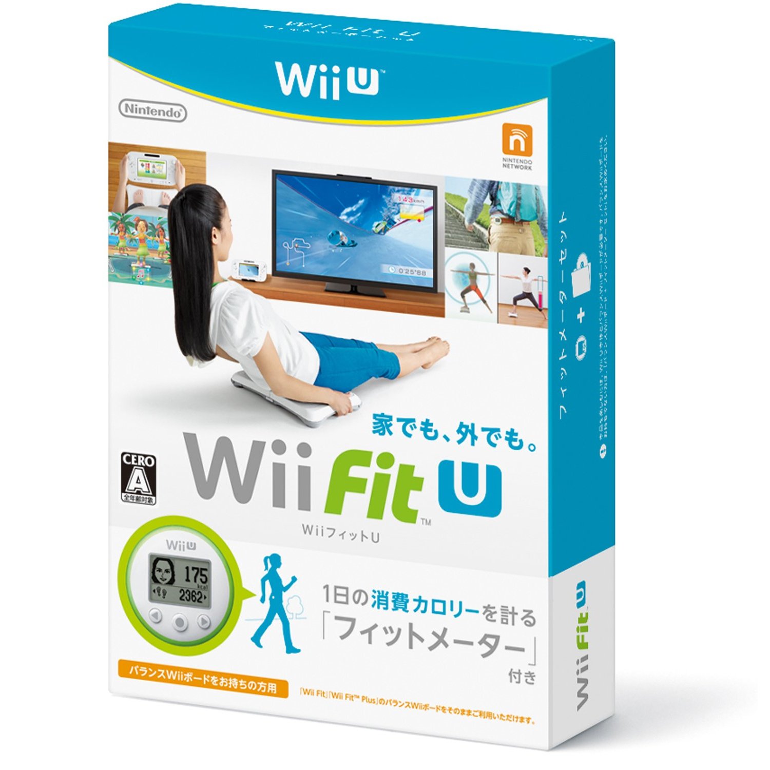 Wii fit. Wii Fit u Wii. Wii Fit u Nintendo Wii u. Wii Fit на Nintendo Switch. Обложка Wii Fit.