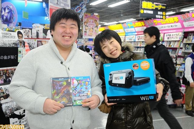 Wii U Launch Detailed For Japan, Arriving This December