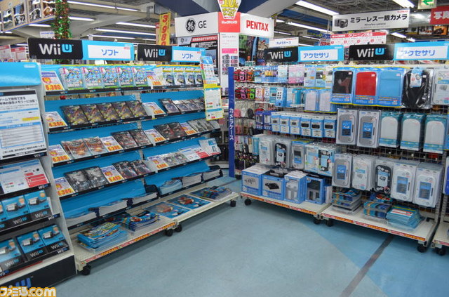 Photos from the Japanese Wii U launch