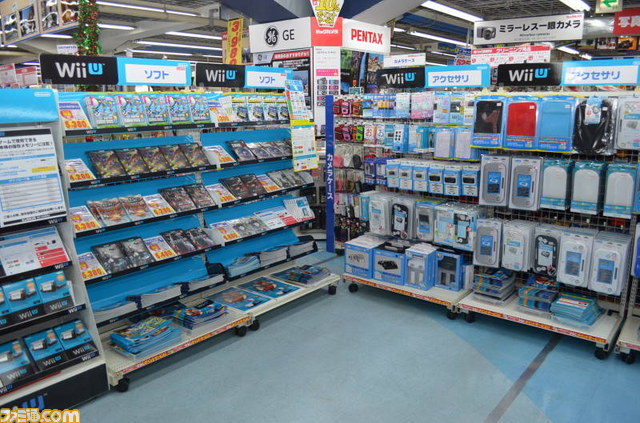 Photos From The Japanese Wii U Launch Nintendo Everything