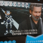 kingdom_hearts_3d_famitsu-10