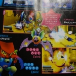 kingdom_hearts_3d_famitsu-18