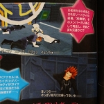 kingdom_hearts_3d_famitsu-4