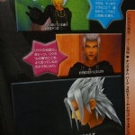 kingdom_hearts_3d_famitsu-6