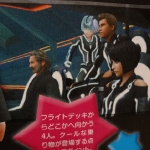 kingdom_hearts_3d_famitsu-9