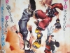 kingdom_hearts_3d_sc-1