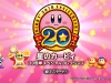kirby_dream_collection-1