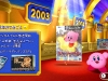 kirby_dream_collection-11
