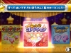 kirby_dream_collection-2
