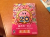 kirby_collection-1