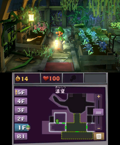 luigi's mansion dark moon 3ds