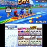 mario_sonic_london_2012_olympic_games_3ds-8