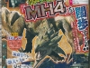 mh4_scan-1
