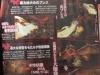 mh4_scan-5-1