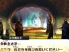 smt4_ancient_of_days-1