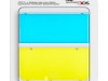 new-3ds-plate-21