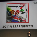 nintendo_3ds_conference_2011-17