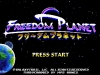 WiiU_FreedomPlanet_title_screen