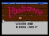 WiiU_Renegade_gameplay_1