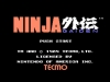 WiiU_NinjaGaiden_01