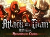 N3DS_AttackonTitanHIC_title_screen