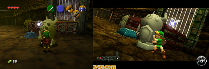 Zelda: Ocarina of Time, Nintendo 64 vs Nintendo 3DS