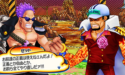 One Piece Super Grand Battle X Archives Page 2 Of 4 Nintendo Everything
