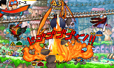 One Piece Super Grand Battle X Screenshots