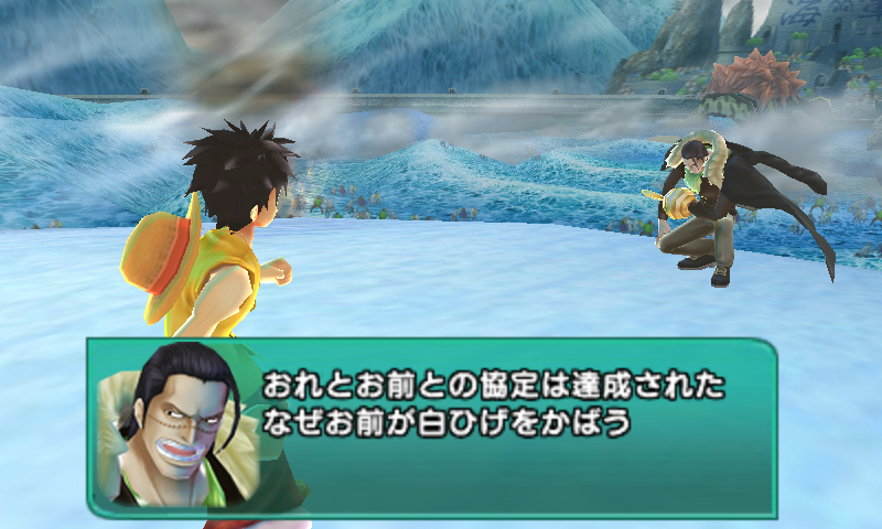 One Piece Unlimited Cruise Sp 3ds Screenshots