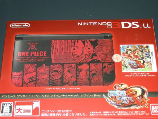 Photos of the One Piece: Unlimited World Red 3DS XL systems