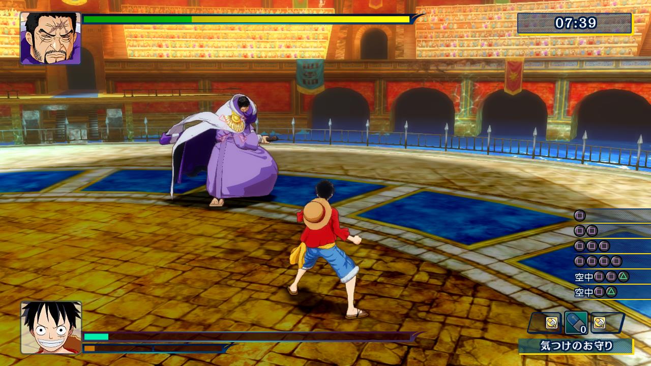 One Piece Unlimited World Red Features Fujitora As A Boss Battle Screenshots Nintendo Everything