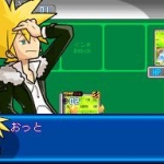 pokemon_card_game_asobikata_ds-4