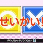pokemon_card_game_asobikata_ds-6