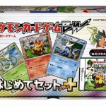 pokemon_card_game_bw_hajimete_set-1