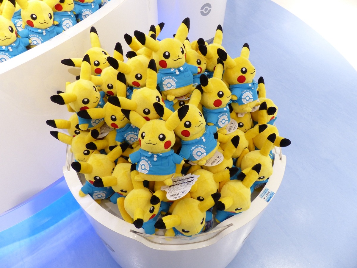 Pokemon Center Kyoto Moving To New Location, Re-Opens On 16 March 2019 –  NintendoSoup