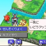 pokemon_x_nobunaga_ambition-21