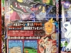 pokemon_scan-7