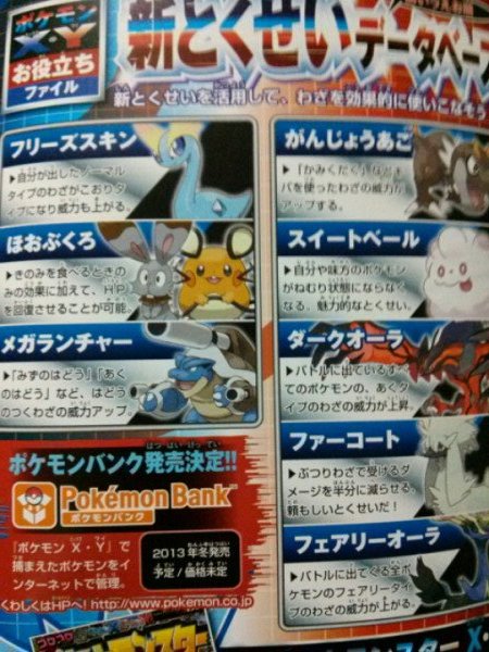 CoroCoro Magazine Reveals Pokémon X & Y Starter Evolutions, Mega Mewtwo X  and New 'Mon