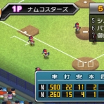 pro_baseball_famisuta_s-3