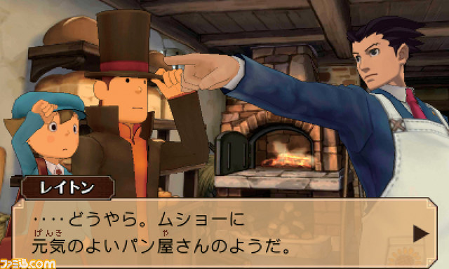 Professor Layton vs. Ace Attorney screenshots - Nintendo Everything