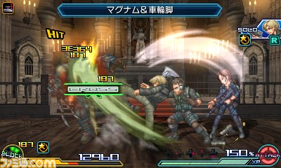 First Project X Zone 2: Brave New World gameplay screenshots