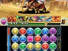puzzle_dragons_z-5