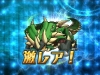 puzzle_and_dragons_z-3