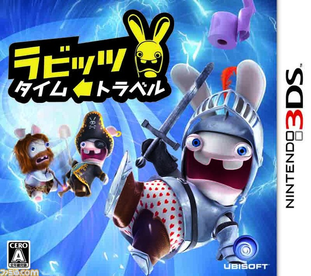 download raving rabbids travel in time 3ds