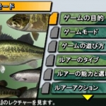 bass_fishing-5