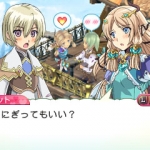 rune_factory_4_s-8