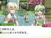 rune_factory_4-3