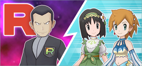 New Pokémon Masters Content Now Live