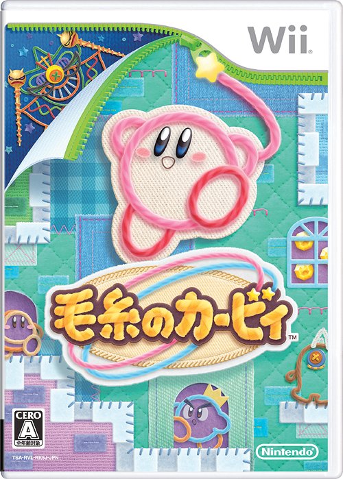 Kirby's Epic Yarn Japanese boxart