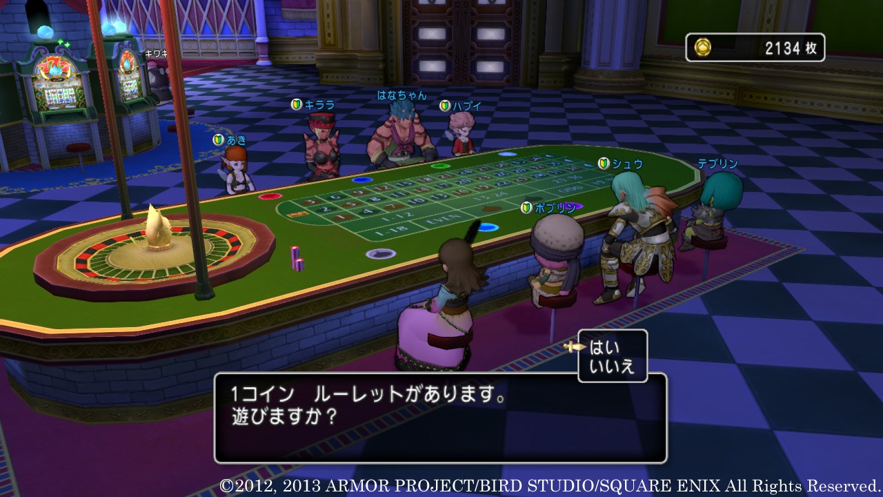 dragon quest vii casino card game